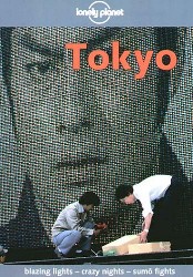 'Tokyo' bei Amazon.de