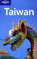 'Taiwan' bei Amazon.de